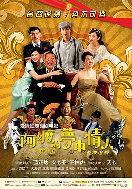 天天综合亚洲国产色